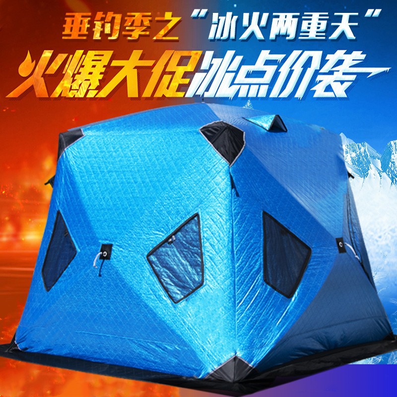Fishing Equipment You Need - Tente de camping en coton pour