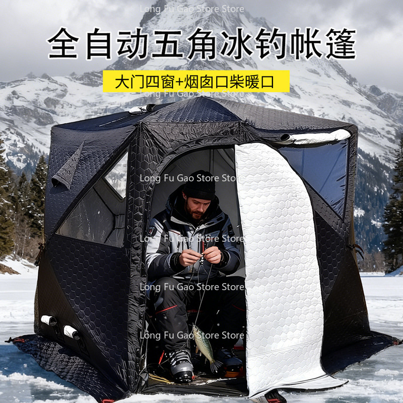 Tente de sauna d'hiver, tente  - Fishing Equipment You Need avis et prix