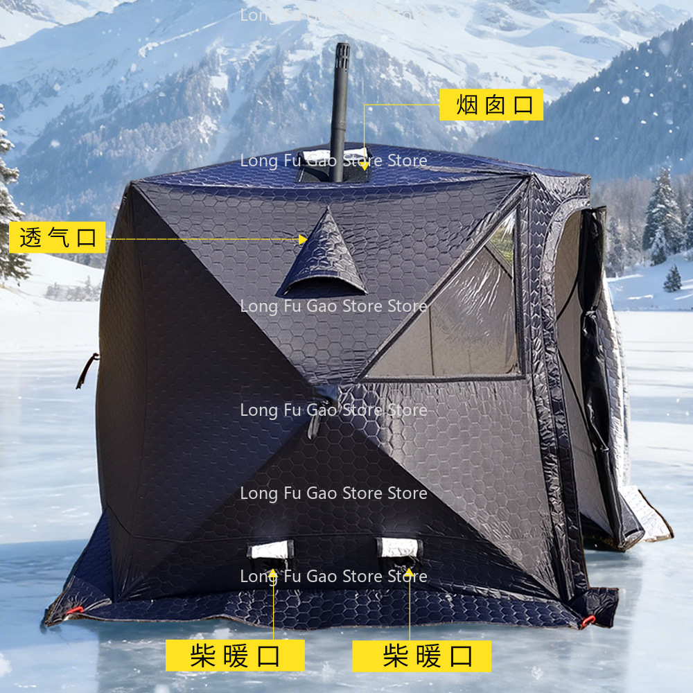 Tente de sauna d'hiver, tente  - Fishing Equipment You Need avis et prix