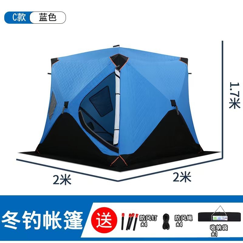 La pêche sur glace n'est pas b - Fishing Equipment You Need avis et prix